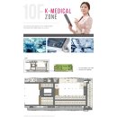 창동메디컬약국 이미지