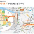 남양산업개발 이미지