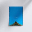 영덕인쇄