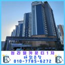 청라웰카운티 1차 아파트 횡단보도 | 청라 유리창 청소 전문업체를 찾으시나요?[인천시 서구 청라동 청라 웰카운티1차]