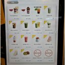 커피데이 | 컴포즈커피 메뉴 가격 BTS 더시티 올데이오트 후기