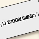 찬라이 이미지