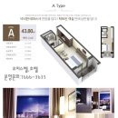 리베라호텔영종 이미지