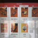 세븐일레븐 목포하당본점 | [목포/하당 맛집] 국수 맛집 추천 "조선국수 본점" 솔직후기