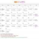 리치코리아 휘트니스 이미지