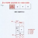 장터1길 이미지