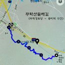 두척경로당 이미지