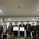 한국산업개발연구원 이미지