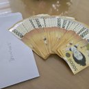 봉산동 행정복지센터 이미지