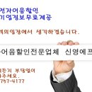 (주)에스디알앤디 | 실내건축인테리어 주요회사 리스트 안내