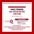 야은로-11 이미지