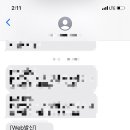 도담위드