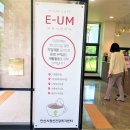 안산시 중앙도서관 미디어 창작실 네이버블로그