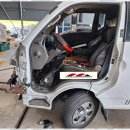 종합공업사 이미지