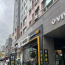 한솥도시락 부평구청점 이미지