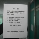 농업인복지회관 이미지