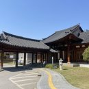 경원재