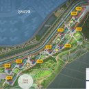 120호공원 이미지