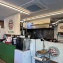 중화반점 이미지