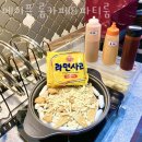 청우빌딩 | 산본동 놀거리 가볼만한곳 메이플 룸카페&amp;파티룸 파티후기