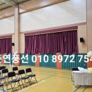 삼정초병설유치원 이미지