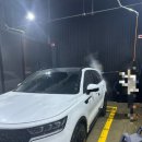 어정세차장 이미지