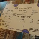 삼환축산 이미지