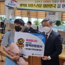 서울지방병무청 티스토리