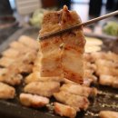오돈생고기