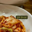 옛날그맛명동칼국수 이미지