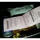 GS25수유대로점 이미지