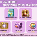 영빛