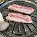 미성숯불구이 네이버블로그