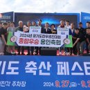 장터축산 뉴시스