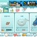 노현농장 네이버블로그