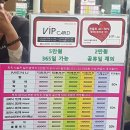 이훈20000 | 이훈30000헤어 셋팅후기 (18000원 진짜일까?)_190522