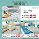 Home Care 이미지