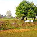 금은모래 캠핑장 이미지