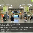 혼마찌 이미지