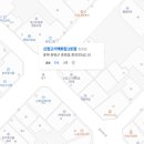 신정고기백화점 이미지