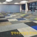 ACE 당구장 이미지