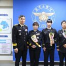 공주소방서 중도일보