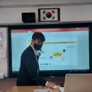 장림여자중학교 이미지