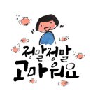 서울북가좌초등학교 이미지