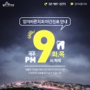 양지치과기공소 네이버블로그