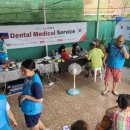 수성대학교 이미지