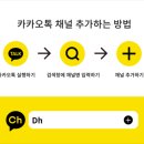 대형Dh