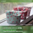 손 끝으로 배우는 라탄공예 이미지