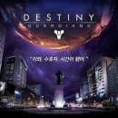 데스티니 PC CAFE 이미지