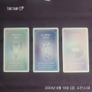 소울스타하우스
